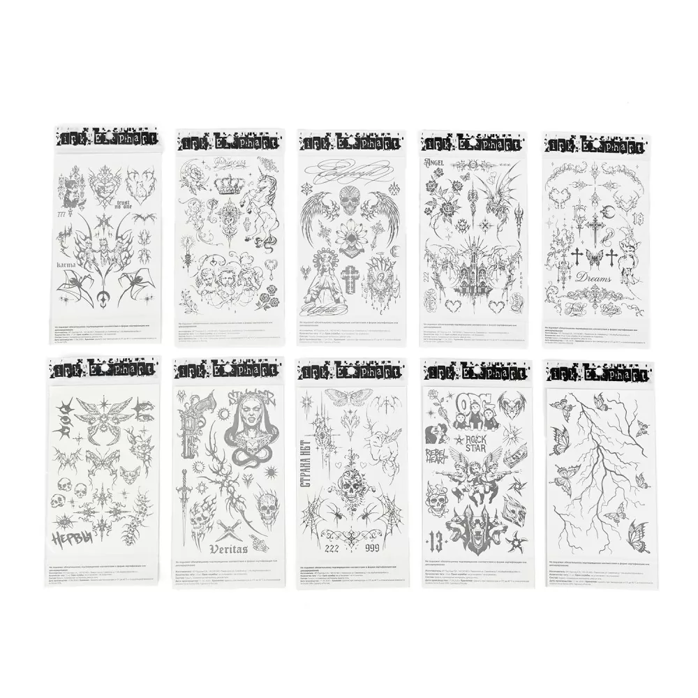 Juice Tattoo Sticker